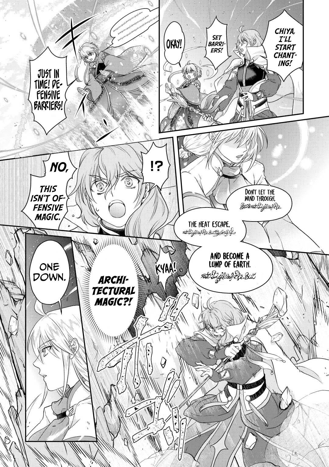 Tsukimichi: Moonlit Fantasy, Chapter 74 image 12